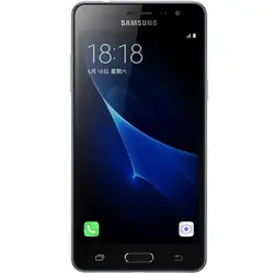 گوشی موبایل سامسونگ مدل ( 2017 ) Galaxy J3 Pro