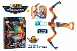 تفنگ اسباب بازی سایز بزرگ مدل Air Blasters کد Q7705