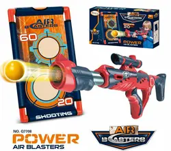 تفنگ اسباب بازی سایز بزرگ مدل Air Blasters کد Q7708