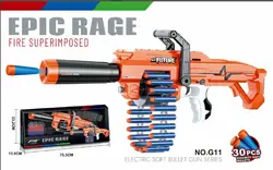 تفنگ اسباب بازی مسلسل سایز بزرگ مدل EPIC RAGE کد G11