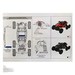 ماشین کنترلی آفرود 6 چرخ مدل Velocity کد 2260