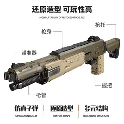 لگو تفنگ ساچمه ای آجری انفجاری مدل STF12 کد 92402