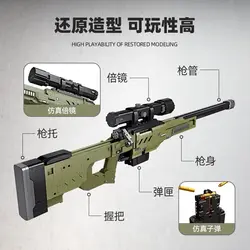 لگو تفنگ تک تیرانداز انفجاری مدل Bausteine برند AWP کد 58022