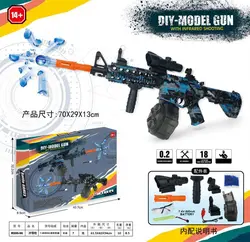 تفنگ اسباب بازی تهاجمی سایز بزرگ مدل DIY MODELGUN کد RS99-96