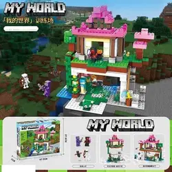 لگو ماینکرافت مدل MY WORLD کد 1081