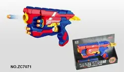 تفنگ اسباب بازی تیر اسفنجی کد 7071