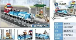 لگو ایستگاه قطار مدل CITY TRAIN برند KAZI کد KY98247