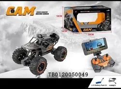 ماشین کنترلی آفرود دوربین دار مدل CAM کد 023