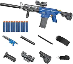 تفنگ اسباب بازی تیر ابری مدل CHAIN GUN کد 760