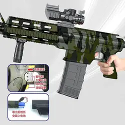 تفنگ اسباب بازی تیر ابری مدل CHAIN GUN کد 760