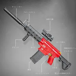 تفنگ اسباب بازی تیر ابری مدل CHAIN GUN کد 760