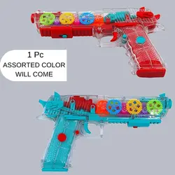 تفنگ اسباب بازی کلت باطریخور مدل GEAR LIGHT GUN کد 001