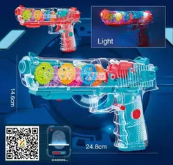 تفنگ اسباب بازی کلت باطریخور مدل GEAR LIGHT GUN کد 001