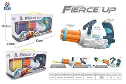 تفنگ اسباب بازی مسلسل مدل FIERCE UP کد 648/57