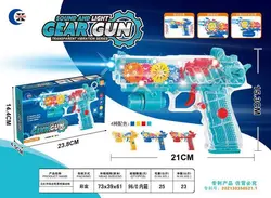 تفنگ اسباب بازی کلت باطریخور مدل GEAR GUN کد 1088