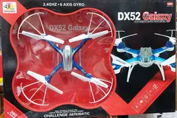پهباد کوادکوپتر کنترلی مدل Galaxy کد DX52