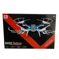 پهباد کوادکوپتر کنترلی مدل Galaxy کد DX52