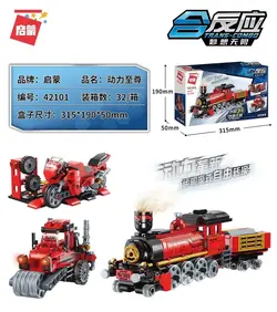 لگو قطار 3 مدل برند Qman کد 42101