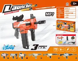 تفنگ اسباب بازی سایز بزرگ شارژی مدل LAUNCHER کد MP7