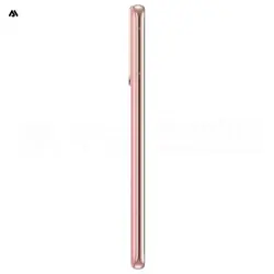 گوشی موبایل سامسونگ مدل Galaxy S21 5G ظرفیت 128 گیگابایت - فروشگاه اینترنتی آراد موبایل