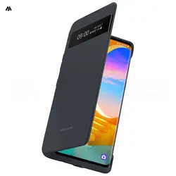 Dual Screen برای موبایل LG VELVET - فروشگاه اینترنتی آراد موبایل