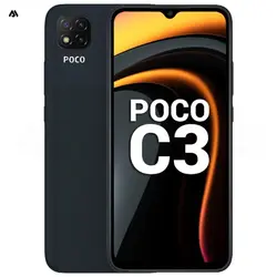 گوشی موبایل شیائومی مدل Poco C3 ظرفیت 64 گیگابایت رم 4 - فروشگاه اینترنتی آراد موبایل