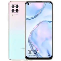 گوشی موبایل هوآوی مدل Nova 7i دو سیم کارت ظرفیت 128 گیگابایت - فروشگاه اینترنتی آراد موبایل