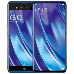 گوشی موبایل ویوو مدل nex dual display ظرفیت 128 گیگابایت رم 10 گیگابایت - فروشگاه اینترنتی آراد موبایل