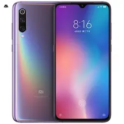 گوشی موبایل شیائومی مدل Xiaomi Mi 9 ظرفیت 64 گیگابایت - فروشگاه اینترنتی آراد موبایل