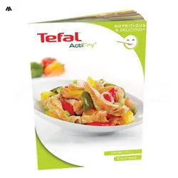 سرخ کن تفال مدل AH9500 - فروشگاه اینترنتی آراد موبایل