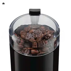 آسیاب قهوه بوش مدل MKM6003 - فروشگاه اینترنتی آراد موبایل