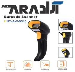 بارکد خوان ALFA 9510