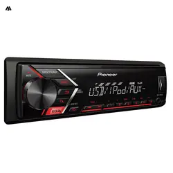 پخش کننده خودرو Pioneer مدل MVH-S105UI - فروشگاه اینترنتی آراد موبایل