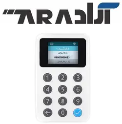 دستگاه ذخیره شماره موبایل