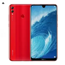 گوشی موبایل آنر مدل 8X Max ظرفیت 128 گیگابایت - فروشگاه اینترنتی آراد موبایل