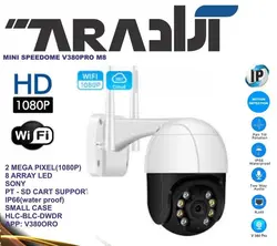 دوربین مینی اسپید Wifi-2m