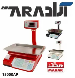 ترازو محک مدل 15000Ap