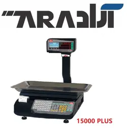 ترازو محک 15000 پلاس