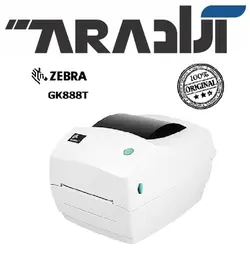 لیبل پرینتر Zebra-Gk888t