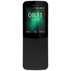 گوشی موبایل نوکیا 8110 4G دو سیم کارت - فروشگاه اینترنتی آراد موبایل