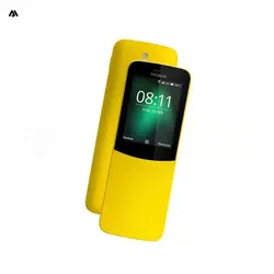 گوشی موبایل نوکیا 8110 4G دو سیم کارت - فروشگاه اینترنتی آراد موبایل