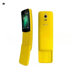 گوشی موبایل نوکیا 8110 4G دو سیم کارت - فروشگاه اینترنتی آراد موبایل