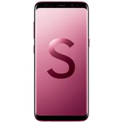گوشی موبایل سامسونگ مدل Galaxy S Light Luxury - فروشگاه اینترنتی آراد موبایل