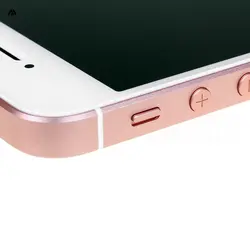 گوشی موبایل اپل مدل iPhone SE ظرفیت 16 گیگابایت - فروشگاه اینترنتی آراد موبایل