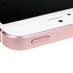گوشی موبایل اپل مدل iPhone SE ظرفیت 16 گیگابایت - فروشگاه اینترنتی آراد موبایل