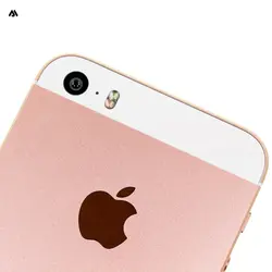 گوشی موبایل اپل مدل iPhone SE ظرفیت 16 گیگابایت - فروشگاه اینترنتی آراد موبایل