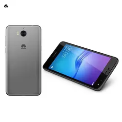 گوشی موبایل هوآوی مدل Y5 2017 دو سیم کارت - فروشگاه اینترنتی آراد موبایل