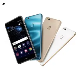 گوشی موبایل هوآوی مدل P10 Lite دو سیم کارت - فروشگاه اینترنتی آراد موبایل