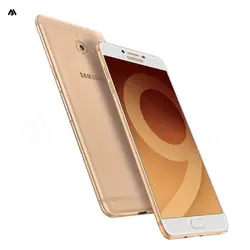 گوشی موبایل سامسونگ مدل Galaxy C9 Pro دو سیم کارت - فروشگاه اینترنتی آراد موبایل