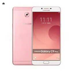 گوشی موبایل سامسونگ مدل Galaxy C9 Pro دو سیم کارت - فروشگاه اینترنتی آراد موبایل